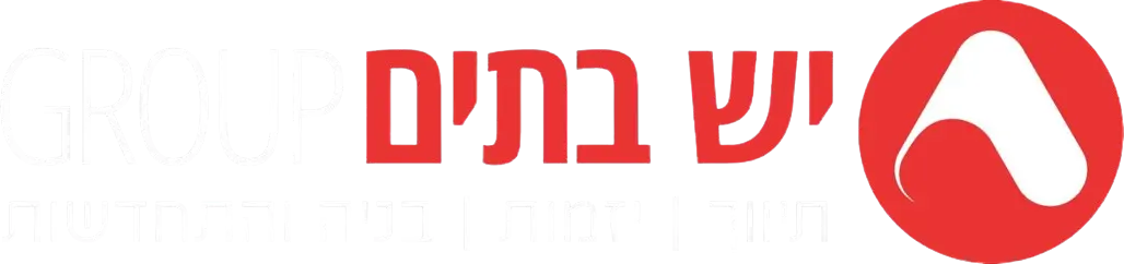 לוגו קבוצת יש בתים